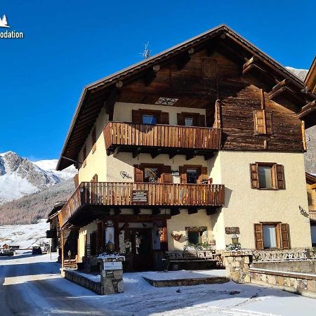 Al Me Bait By Livigno Accomodation Екстериор снимка